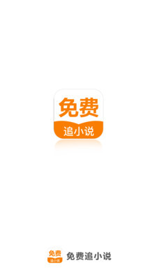 乐鱼网站登录